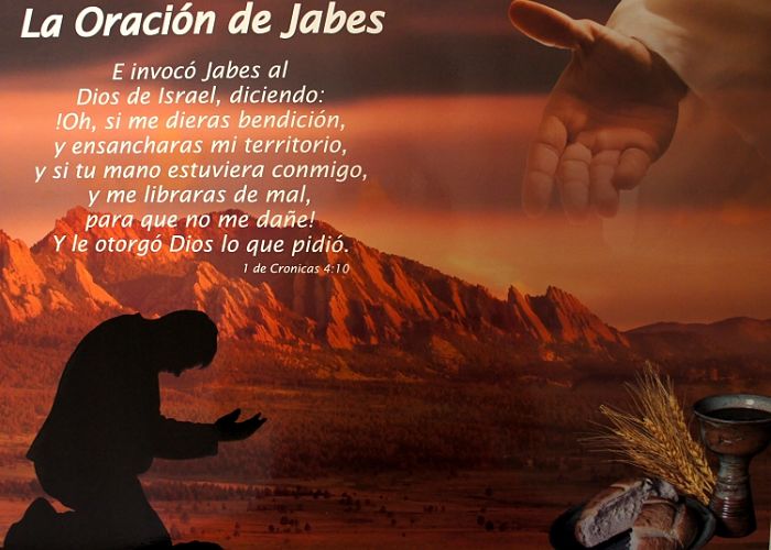 La oración de Jabes